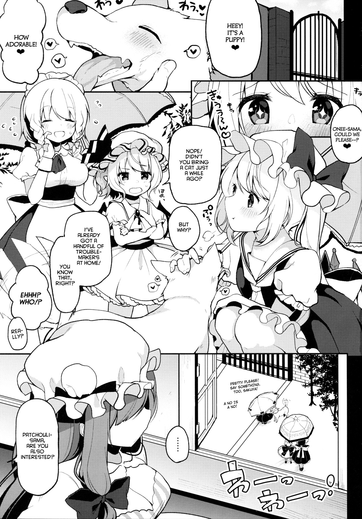 Hentai Manga Comic-I Had Sex With My Perverted Pet Patchouli until She Got Pregnant-Read-2
